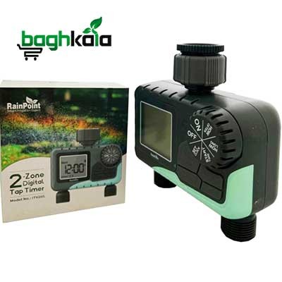 تایمر آبیاری رین پوینت دوخروجی